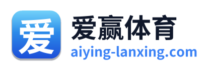 爱赢体育 Logo